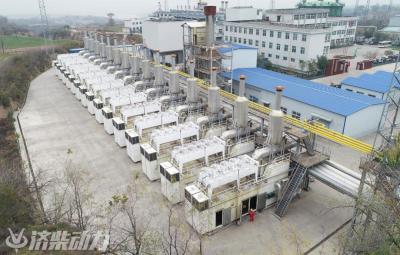 Good News! "Engine, Compressor and Two New Initiatives" Business Fires the "First Shot of the New Year"