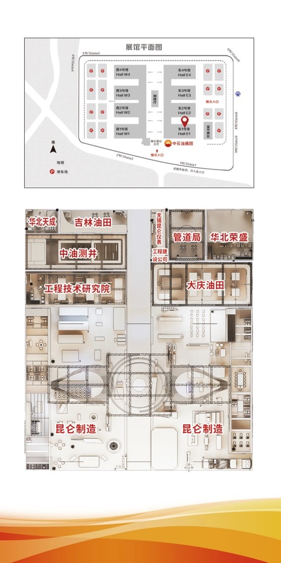 1711071170821013.jpg 3ef2019745c1eb6dc7aa9c7278ce71c.jpg