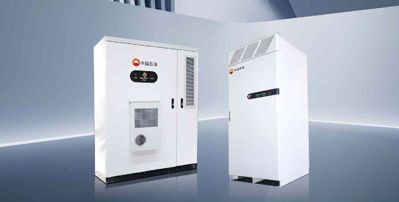 Industrial and Commercial Outdoor Cabinet