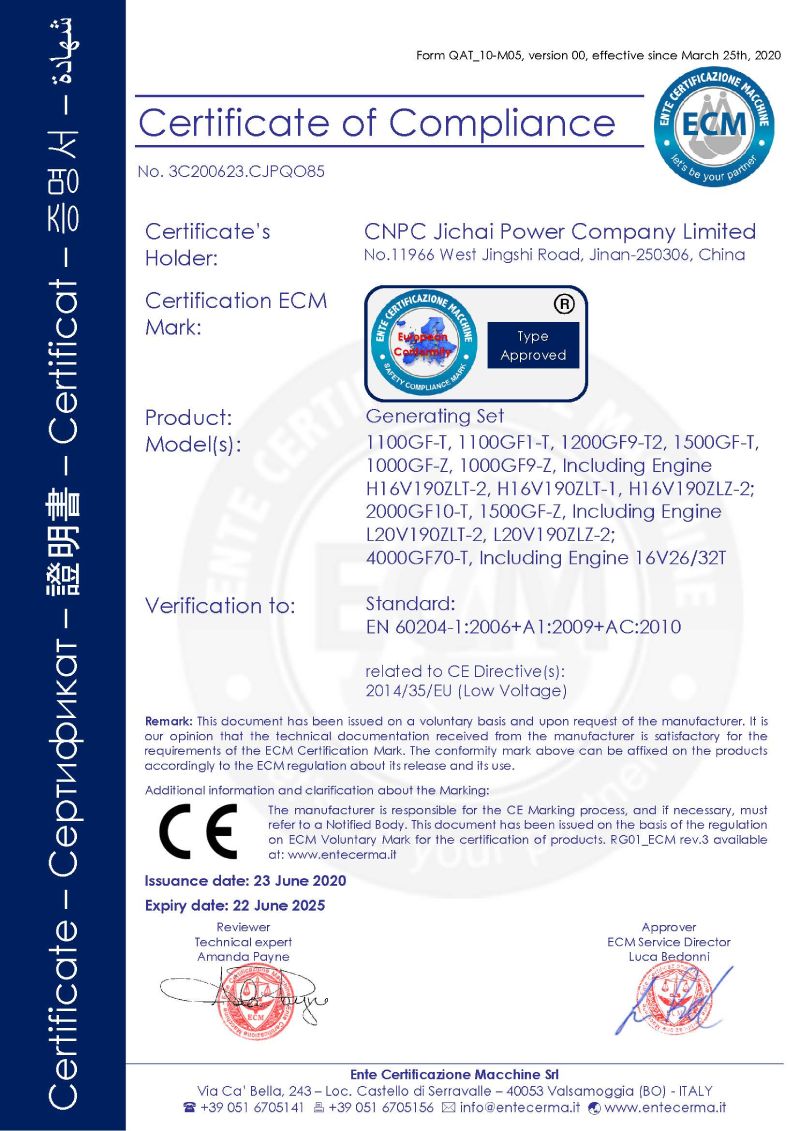 The 6000 Series Diesel Engine The 6000 Series Diesel Engine