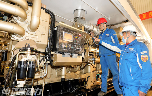 مجموعه ژنراتور JC30 جیچای JC30 generator sets of Jichai