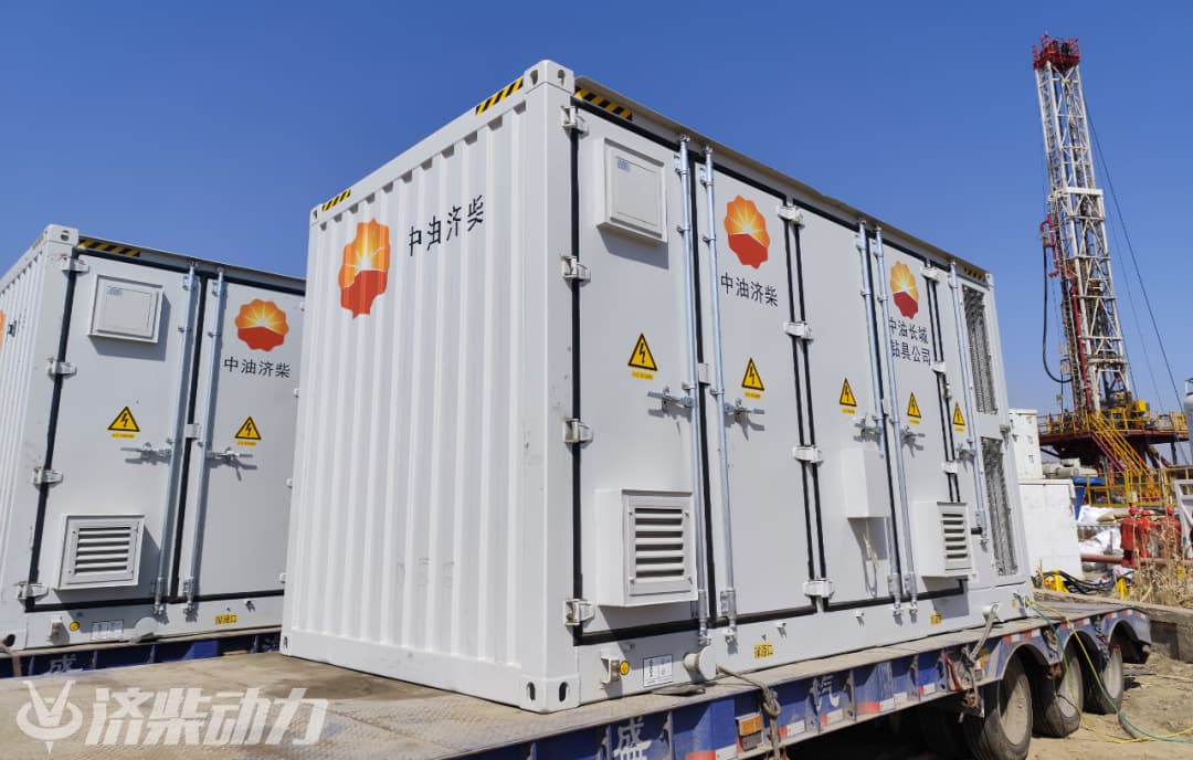 Jichai New Energy Green Equipment Products Jichai New Energy Green Equipment Products