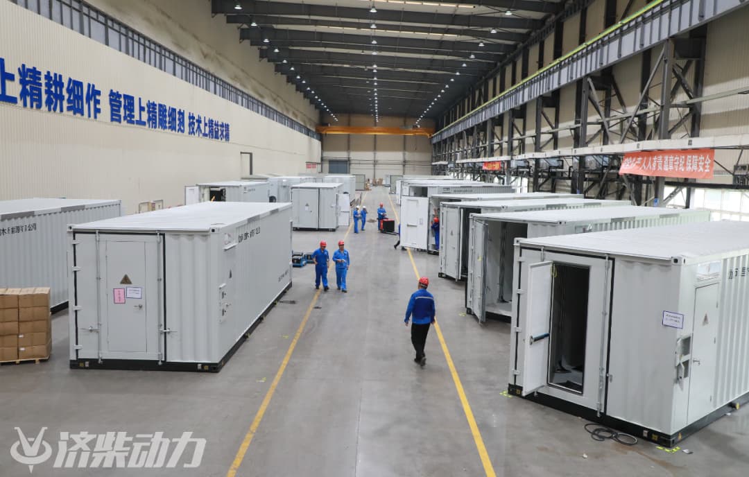 Jichai New Energy Green Equipment Products Jichai New Energy Green Equipment Products