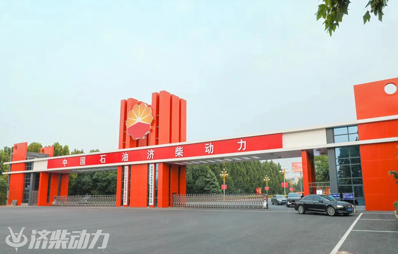 1751439143768722.jpg 3968d30c53f35eb857f5b9fdf6626d4.jpg