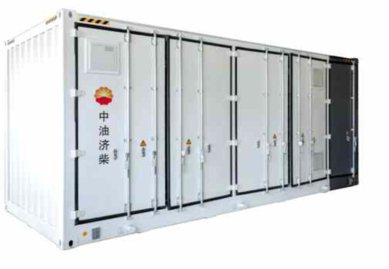 Container Energy Storage System