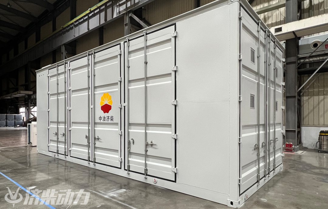 Jichai New Energy Green Equipment Products Jichai New Energy Green Equipment Products