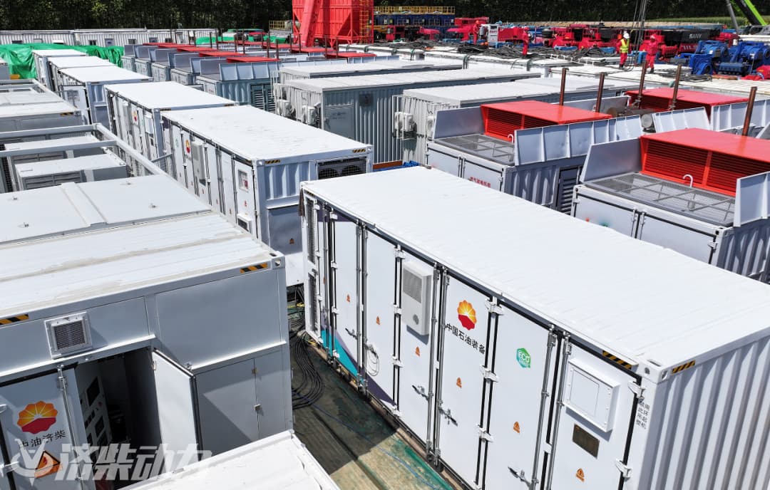 The First Domestic Electric Fracturing Gas Generator And Energy Storage Hybrid Power System The First Domestic Electric Fracturing Gas Generator And Energy Storage Hybrid Power System