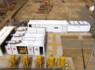 Kazakhstan Associated Gas Power Station