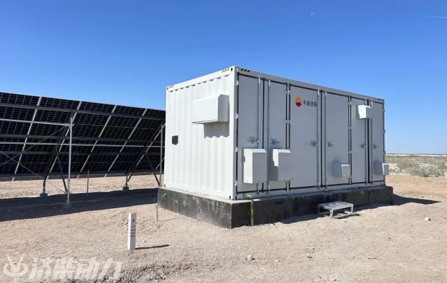 سیستم ذخیره انرژی باتری سیستم ذخیره انرژی باتری