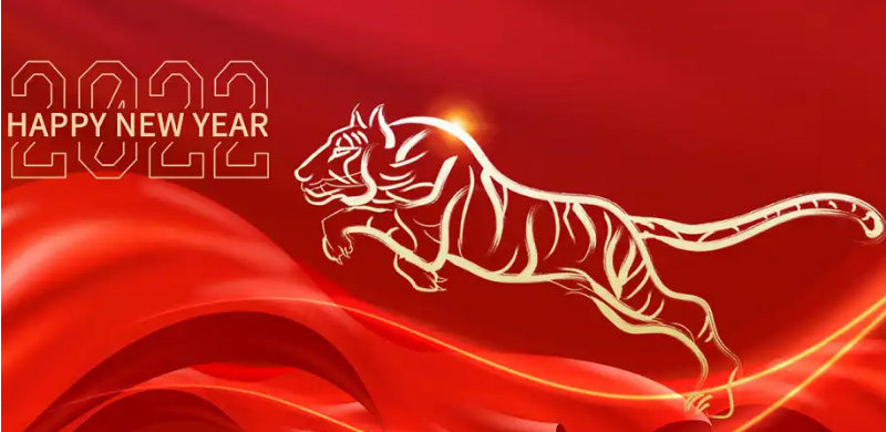 جشنواره بهاری مبارک! Happy spring festival!